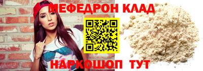 ешки Новодвинск