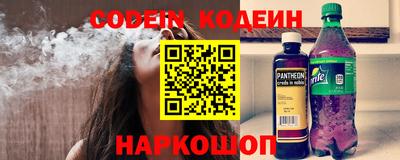 ALPHA-PVP Нарткала