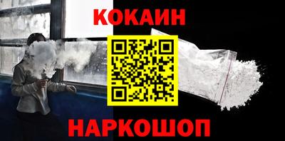 Альфа ПВП Наро-Фоминск