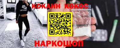 Альфа ПВП Наро-Фоминск