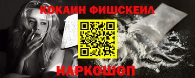 ALPHA-PVP Нарткала