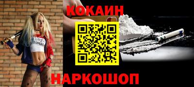 ALPHA-PVP Нарткала