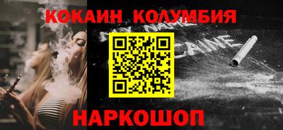 ALPHA-PVP Нарткала