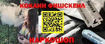 Альфа ПВП Наро-Фоминск