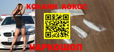 Альфа ПВП Наро-Фоминск