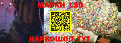 Альфа ПВП Наро-Фоминск