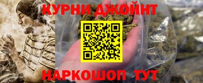 ALPHA-PVP Нарткала