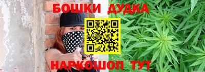 Альфа ПВП Наро-Фоминск