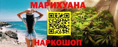 винт Нальчик