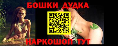 ALPHA-PVP Нарткала