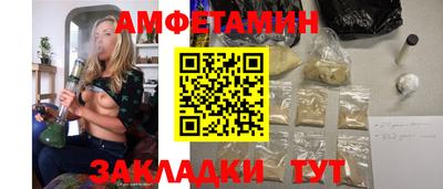 Альфа ПВП Наро-Фоминск