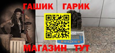 Альфа ПВП Наро-Фоминск