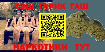 ALPHA-PVP Нарткала