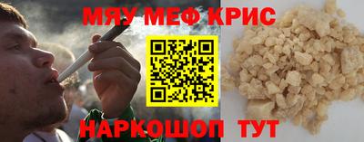 ALPHA-PVP Нарткала